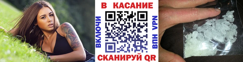 Наркота Новокузнецк Гашиш  Кетамин  БУТИРАТ  Меф мяу мяу  Каннабис 