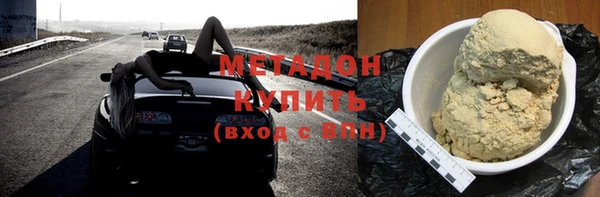 марки nbome Горнозаводск