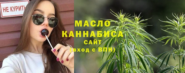 гашик Горно-Алтайск