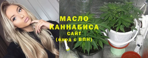 гашик Горно-Алтайск