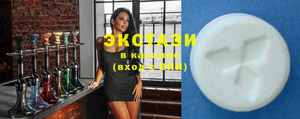 гашик Горно-Алтайск